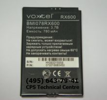  VOXTEL RX600 BMI078RX600