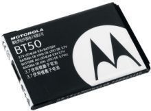  Motorola BT50 W375/W220/A1200 (850mAh) SNN5771A
