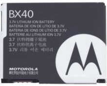  Motorola BX40 V8/U9/V9 (SNN5805A)